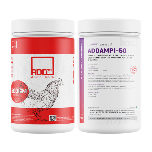ADDAMPI-50