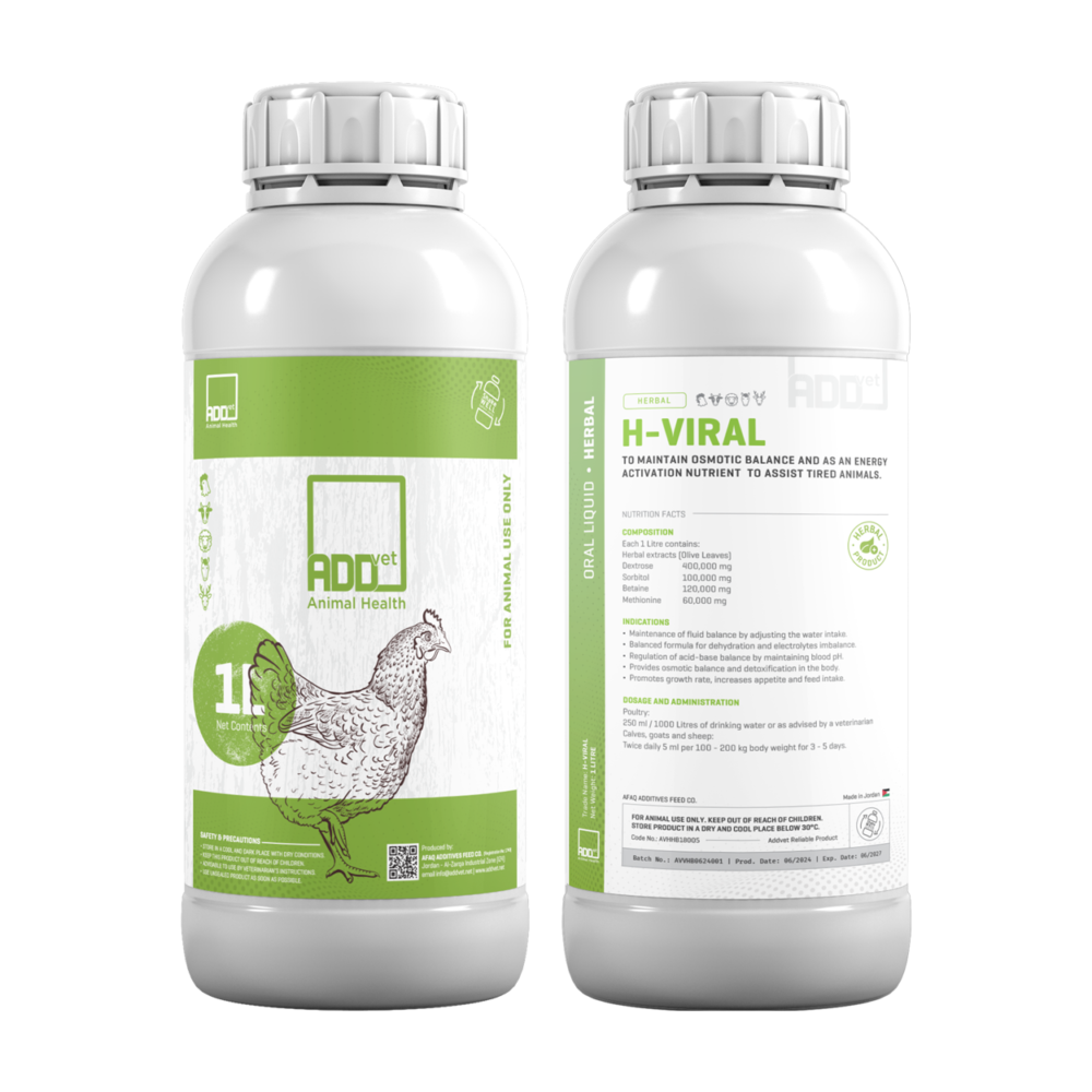 H-VIRAL