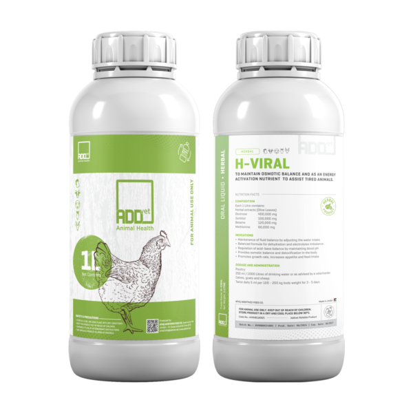 H-VIRAL