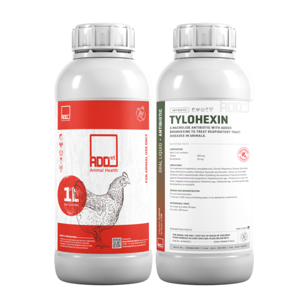 TYLOHEXIN